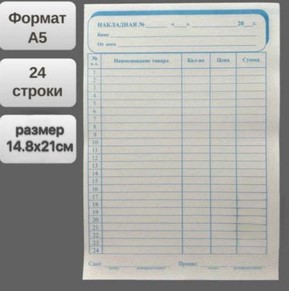 Снимок экрана 2026-05-26 163705