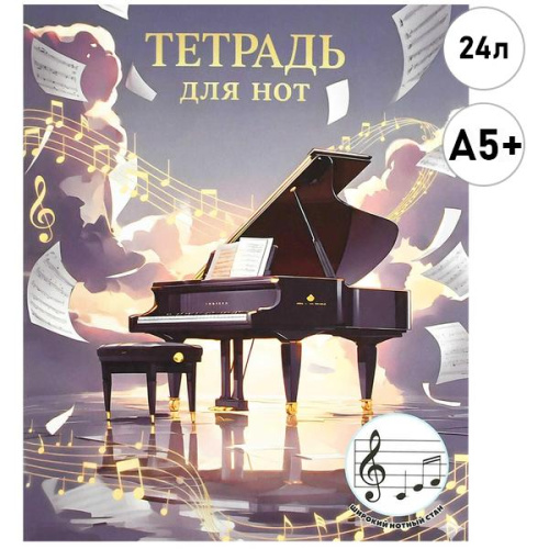 7717d1b1_803b_11f1_886e_3863bb414115_31f5faad_874e_11f1_886f_3863bb414115