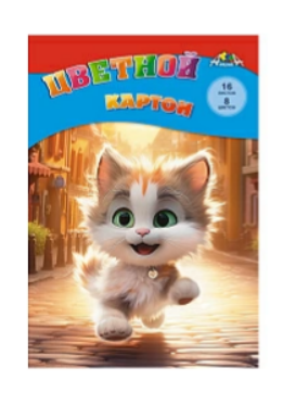 Картон цветной А4, 16 л, 8 цв, Весёлый котёнок, в папке, С2421-25