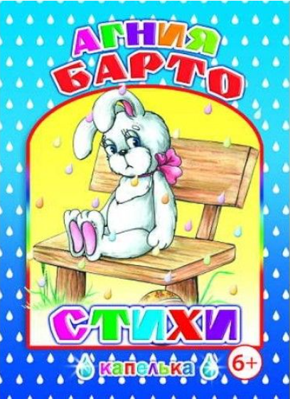 Снимок экрана 2026-05-26 111743