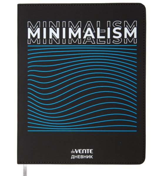 Дневник 'deVENTE. Minimalism' универсальный блок, 48 листов, белая бумага 80 г;м², 2020592