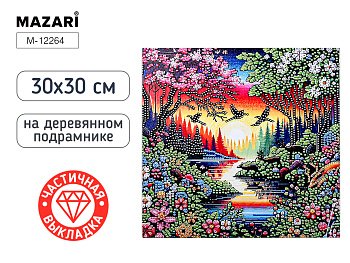 Алмазная мозаика РЕКА, 30x30 см, деревянный подрамник, M-12264