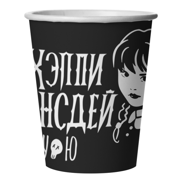 Набор стаканов бумажных , 'Мрачная стори', 250 мл , (6 шт;уп), 77462