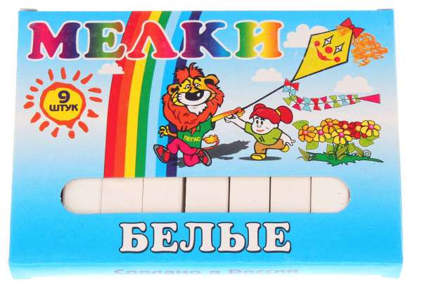 Мелки белые Пегас 9 шт.