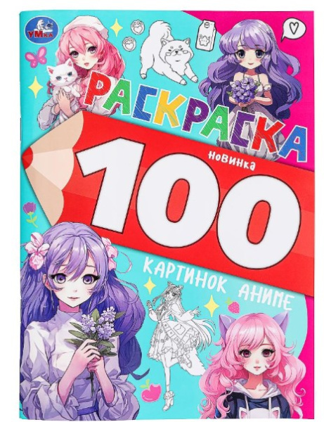 Снимок экрана 2026-05-15 142354