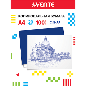 Копировальная бумага deVENTE, А4, 100 листов в картонной папке, синяя, 2041302