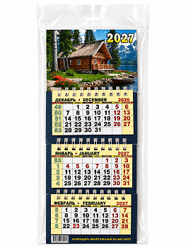 Квартальный календарь трехблочный на магните Природа, 2027, 106х270 мм., SKV-11