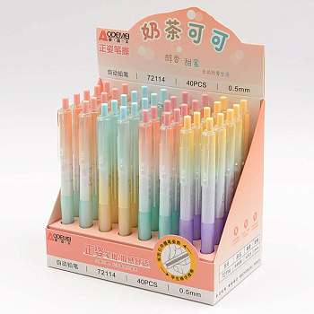 Карандаш механический, NAVIGATION, 0,5 мм, 72114
