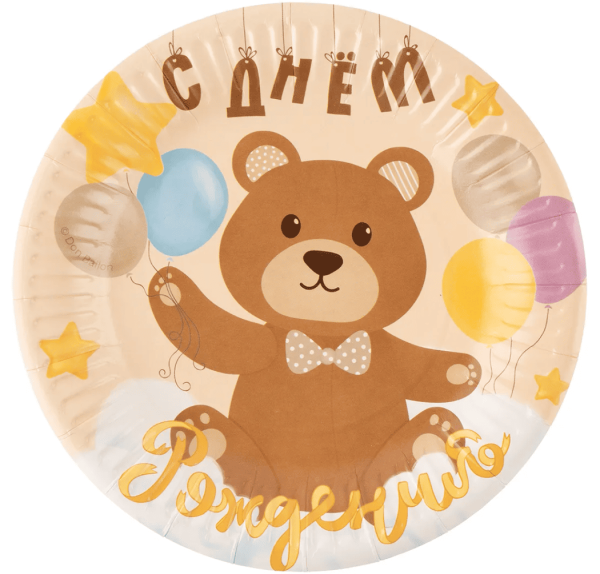 Снимок экрана 2026-09-16 131843 (1)